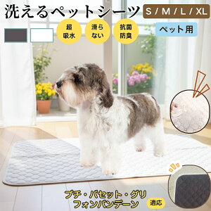 v`oZbgOtHof[ v`oZ ybg}bg 􂦂 h ybgV[c z  ΍ gC}bg L p }bg hL R ~ߕt ^ ^ 