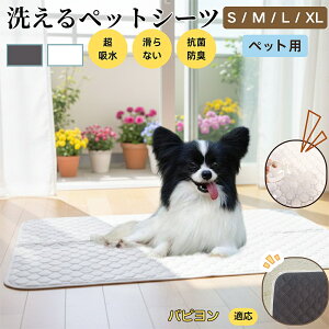 ps ps ybg}bg 􂦂 h ybgV[c z  ΍ gC}bg L p }bg hL R ~ߕt ^ ^ ^ p 