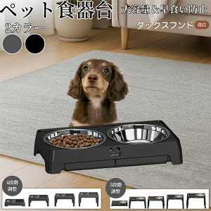 y5{|Cgz_bNXth _bNX ybg t[h{EX^h  Lp H  a   ܂肽ݎ[ Hh~ Hׂ₷ 􂢂₷ ~ߕt C