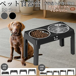 y5{|Cgz`FTs[NxCgo[ `FTs[N ybg t[h{EX^h  Lp H  a   ܂肽ݎ[ Hh~ Hׂ₷ 􂢂₷ 