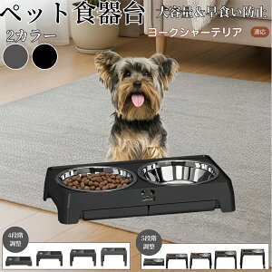 y5{|Cgz[NV[eA [L[ ybg t[h{EX^h  Lp H  a   ܂肽ݎ[ Hh~ Hׂ₷ 􂢂₷ ~ߕt 