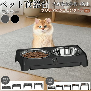 y5{|CgzueBbVOwAL u ybg t[h{EX^h  Lp H  a   ܂肽ݎ[ Hh~ Hׂ₷ 􂢂₷ ~