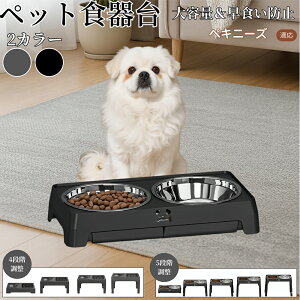 y5{|CgzyLj[Y yLj[Y ybg t[h{EX^h  Lp H  a   ܂肽ݎ[ Hh~ Hׂ₷ 􂢂₷ ~ߕt C