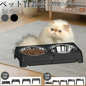 y5{|Cgzq}L q} ybg t[h{EX^h  Lp H  a   ܂肽ݎ[ Hh~ Hׂ₷ 􂢂₷ ~ߕt C