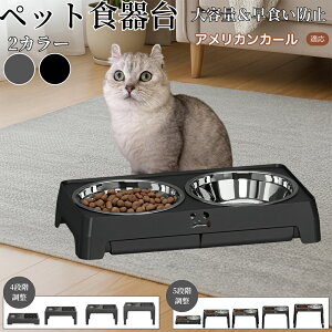 y5{|CgzAJJ[L AJ[ ybg t[h{EX^h  Lp H  a   ܂肽ݎ[ Hh~ Hׂ₷ 􂢂₷ ~ߕt 