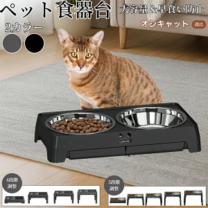 y5{|CgzIVLbgL IVLbg ybg t[h{EX^h  Lp H  a   ܂肽ݎ[ Hh~ Hׂ₷ 􂢂₷ ~ߕt 