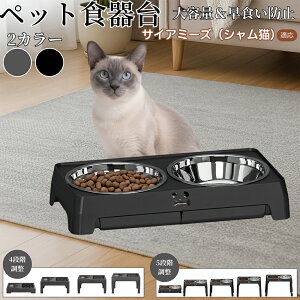 y5{|CgzTCA~[YL V ybg t[h{EX^h  Lp H  a   ܂肽ݎ[ Hh~ Hׂ₷ 􂢂₷ ~ߕt Ce