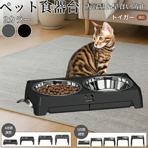 y5{|CgzgCK[L gCK[ ybg t[h{EX^h  Lp H  a   ܂肽ݎ[ Hh~ Hׂ₷ 􂢂₷ ~ߕt Ce