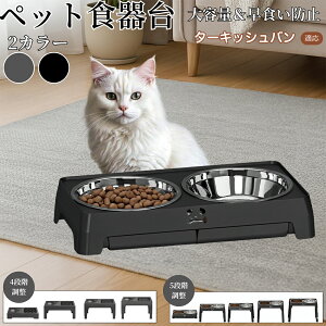 y5{|Cgz^[LbVoL o ybg t[h{EX^h  Lp H  a   ܂肽ݎ[ Hh~ Hׂ₷ 􂢂₷ ~ߕt Ce