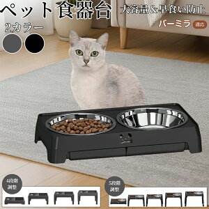 y5{|Cgzo[~L o[~ ybg t[h{EX^h  Lp H  a   ܂肽ݎ[ Hh~ Hׂ₷ 􂢂₷ ~ߕt Ce