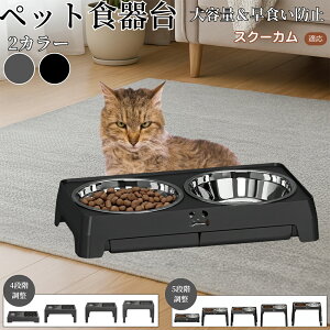 y5{|CgzXN[JL XN[J ybg t[h{EX^h  Lp H  a   ܂肽ݎ[ Hh~ Hׂ₷ 􂢂₷ ~ߕt C