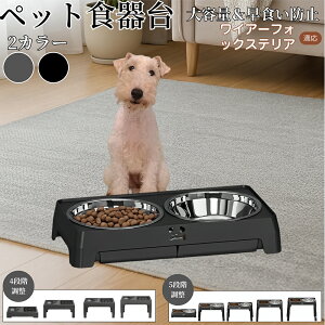 y5{|CgzC[tHbNXeA C[ ybg t[h{EX^h  Lp H  a   ܂肽ݎ[ Hh~ Hׂ₷ 􂢂₷ ~