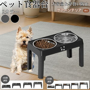 y5{|CgzPA[eA PA[ ybg t[h{EX^h  Lp H  a   ܂肽ݎ[ Hh~ Hׂ₷ 􂢂₷ ~ߕt C