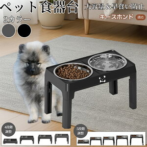 y5{|CgzL[Xzh L[X ybg t[h{EX^h  Lp H  a   ܂肽ݎ[ Hh~ Hׂ₷ 􂢂₷ ~ߕt Ce