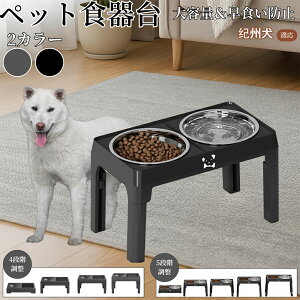 y5{|CgzIB IB ybg t[h{EX^h  Lp H  a   ܂肽ݎ[ Hh~ Hׂ₷ 􂢂₷ ~ߕt CeAɓ