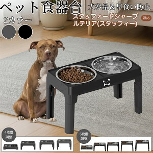 y5{|CgzX^btH[hV[ueA X^u ybg t[h{EX^h  Lp H  a   ܂肽ݎ[ Hh~ Hׂ₷ 􂢂₷ 