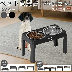 y5{|Cgzu^j[XpjG u^j[ ybg t[h{EX^h  Lp H  a   ܂肽ݎ[ Hh~ Hׂ₷ 􂢂₷ ~