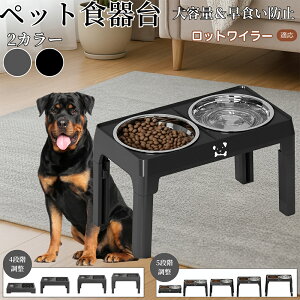 y5{|CgzbgC[ bg ybg t[h{EX^h  Lp H  a   ܂肽ݎ[ Hh~ Hׂ₷ 􂢂₷ ~ߕt Ce