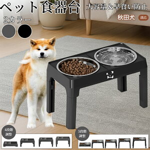 y5{|CgzHc Hc ybg t[h{EX^h  Lp H  a   ܂肽ݎ[ Hh~ Hׂ₷ 􂢂₷ ~ߕt CeAɓ