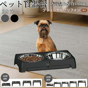 y5{|CgzubZOtH ubZ ybg t[h{EX^h  Lp H  a   ܂肽ݎ[ Hh~ Hׂ₷ 􂢂₷ 