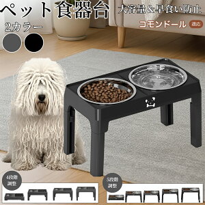 y5{|CgzRh[ Rh[ ybg t[h{EX^h  Lp H  a   ܂肽ݎ[ Hh~ Hׂ₷ 􂢂₷ ~ߕt C