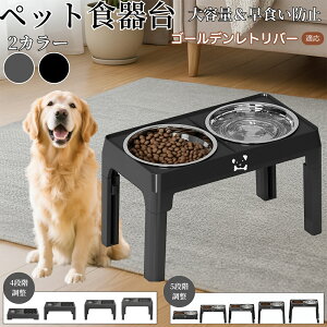 �y5�{�|�C���g�z�S�[���f�����g���o�[�� �S�[���f�� �y�b�g �t�[�h�{�E���X�^���h �� �L�p �H��� ���� �a���� ������ �������� �܂肽���ݎ��[ ���H���h�~ �H�ׂ₷�� �􂢂₷�� ����~��