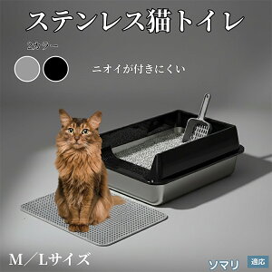 y5{|Cgz\}L \} LgC XeX LbggC ^L lR Ή |ȒP юUh~ 􂦂  v hL ϋv  ߃fUC LgC 