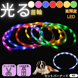 y5{|CgzZgo[i[h Zgo[i[h ybgp   L LEDCg USB[d C{[ 7Fؑ ԎU ̖h~ hdl _炩f ɂȂ  ^ ^