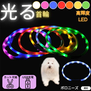 y5{|Cgz{j[Y {j[Y ybgp   L LEDCg USB[d C{[ 7Fؑ ԎU ̖h~ hdl _炩f ɂȂ  ^ ^ ^ 