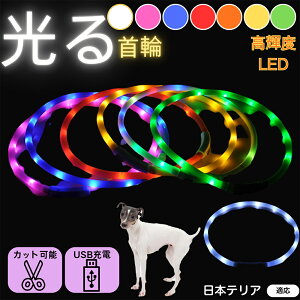 y5{|Cgz{eA {e ybgp   L LEDCg USB[d C{[ 7Fؑ ԎU ̖h~ hdl _炩f ɂȂ  ^ ^ ^ 