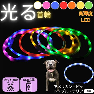 y5{|CgzAJsbgueA Asbg ybgp   L LEDCg USB[d C{[ 7Fؑ ԎU ̖h~ hdl _炩f ɂȂ  ^ 