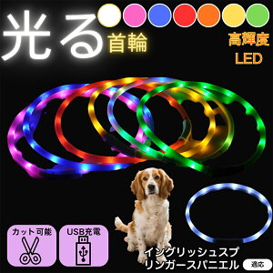 y5{|CgzCObVXvK[XpjG ybgp   L LEDCg USB[d C{[ 7Fؑ ԎU ̖h~ hdl _炩f ɂȂ  ^ 