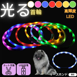 y5{|CgzL[Xzh L[X ybgp   L LEDCg USB[d C{[ 7Fؑ ԎU ̖h~ hdl _炩f ɂȂ  ^ ^ ^ 