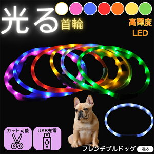 y5{|Cgzt`uhbO tu ybgp   L LEDCg USB[d C{[ 7Fؑ ԎU ̖h~ hdl _炩f ɂȂ  ^ ^ 