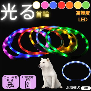 y5{|CgzkC kC ybgp   L LEDCg USB[d C{[ 7Fؑ ԎU ̖h~ hdl _炩f ɂȂ  ^ ^ ^ ߉\ 