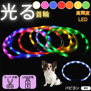 y5{|Cgzps ps ybgp   L LEDCg USB[d C{[ 7Fؑ ԎU ̖h~ hdl _炩f ɂȂ  ^ ^ ^ 