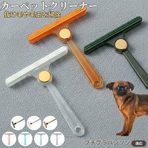 v`uo\ v`u юN[i[ ʃuV ߗޗp ыʎ ybgё΍ \t@ J[ybg ѕzp pN[i[ ÓdCh~dl gѕ֗ юObY