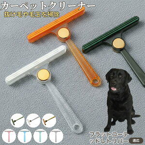 y5{|CgztbgR[ebhgo[ юN[i[ ʃuV ߗޗp ыʎ ybgё΍ \t@ J[ybg ѕzp pN[i[ ÓdCh~dl gѕ֗ 