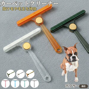 y5{|Cgz{NT[ {NT[ юN[i[ ʃuV ߗޗp ыʎ ybgё΍ \t@ J[ybg ѕzp pN[i[ ÓdCh~dl gѕ֗ юOb