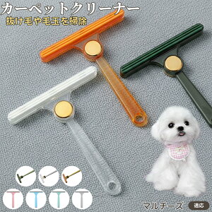 }`[Y }` юN[i[ ʃuV ߗޗp ыʎ ybgё΍ \t@ J[ybg ѕzp pN[i[ ÓdCh~dl gѕ֗ юObY