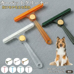 VFbghV[vhbO VFeB юN[i[ ʃuV ߗޗp ыʎ ybgё΍ \t@ J[ybg ѕzp pN[i[ ÓdCh~dl gѕ֗ юO