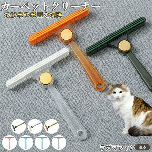 K}tBL K}tB юN[i[ ʃuV ߗޗp ыʎ ybgё΍ \t@ J[ybg ѕzp pN[i[ ÓdCh~dl gѕ֗ юObY