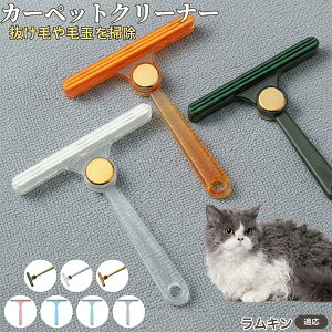 LL L юN[i[ ʃuV ߗޗp ыʎ ybgё΍ \t@ J[ybg ѕzp pN[i[ ÓdCh~dl gѕ֗ юObY