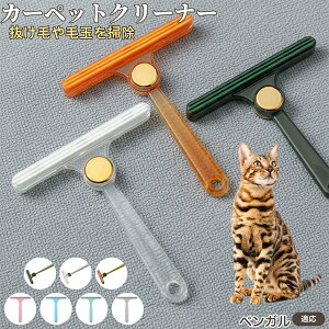 xKL xK юN[i[ ʃuV ߗޗp ыʎ ybgё΍ \t@ J[ybg ѕzp pN[i[ ÓdCh~dl gѕ֗ юObY