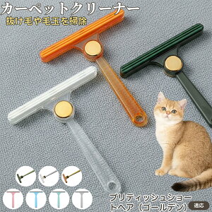 ueBbVV[gwAS[fL юN[i[ ʃuV ߗޗp ыʎ ybgё΍ \t@ J[ybg ѕzp pN[i[ ÓdCh~dl gѕ֗ юO