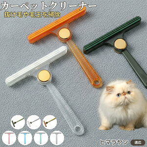 y5{|Cgzq}L q} юN[i[ ʃuV ߗޗp ыʎ ybgё΍ \t@ J[ybg ѕzp pN[i[ ÓdCh~dl gѕ֗ ю