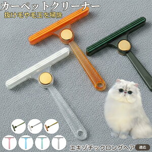 y5{|CgzGL]`bNOwAL GL] юN[i[ ʃuV ߗޗp ыʎ ybgё΍ \t@ J[ybg ѕzp pN[i[ ÓdCh~dl gѕ