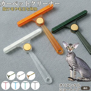 y5{|CgzIG^V[gwAL IV юN[i[ ʃuV ߗޗp ыʎ ybgё΍ \t@ J[ybg ѕzp pN[i[ ÓdCh~dl gѕ