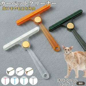 y5{|CgzIG^OwAL I юN[i[ ʃuV ߗޗp ыʎ ybgё΍ \t@ J[ybg ѕzp pN[i[ ÓdCh~dl gѕ֗