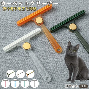 y5{|CgzRbgL Rbg юN[i[ ʃuV ߗޗp ыʎ ybgё΍ \t@ J[ybg ѕzp pN[i[ ÓdCh~dl gѕ֗ юOb